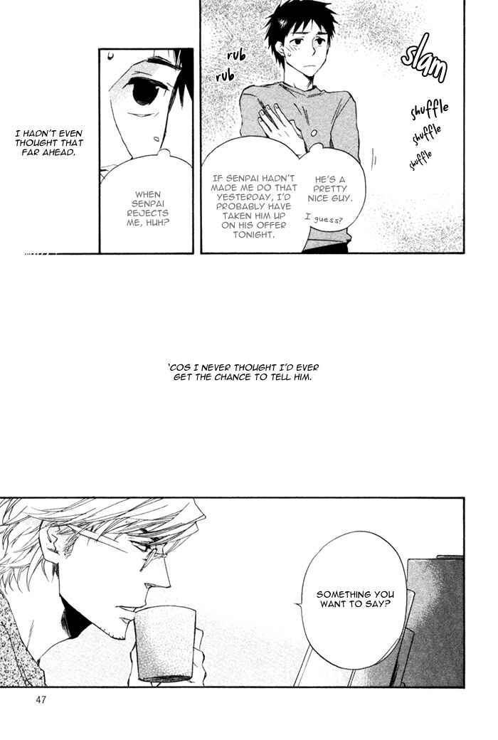 Page 14 Chapter 2 Akanai Tobira