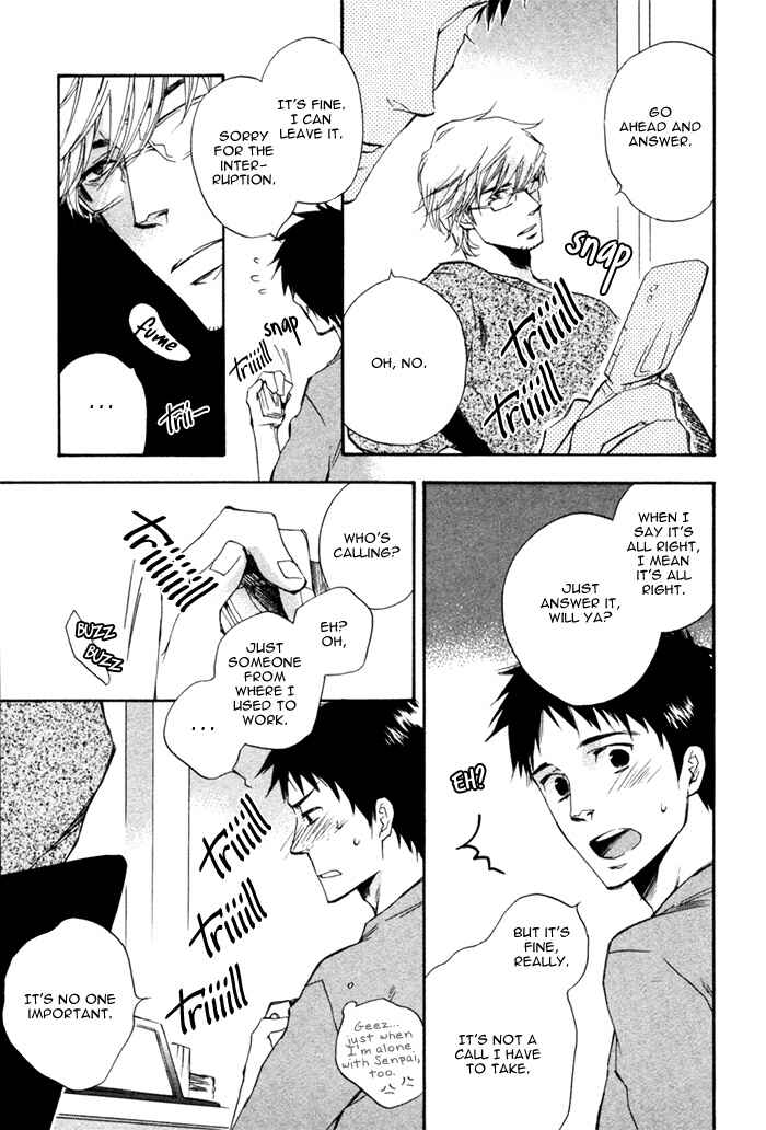 Page 16 Chapter 2 Akanai Tobira