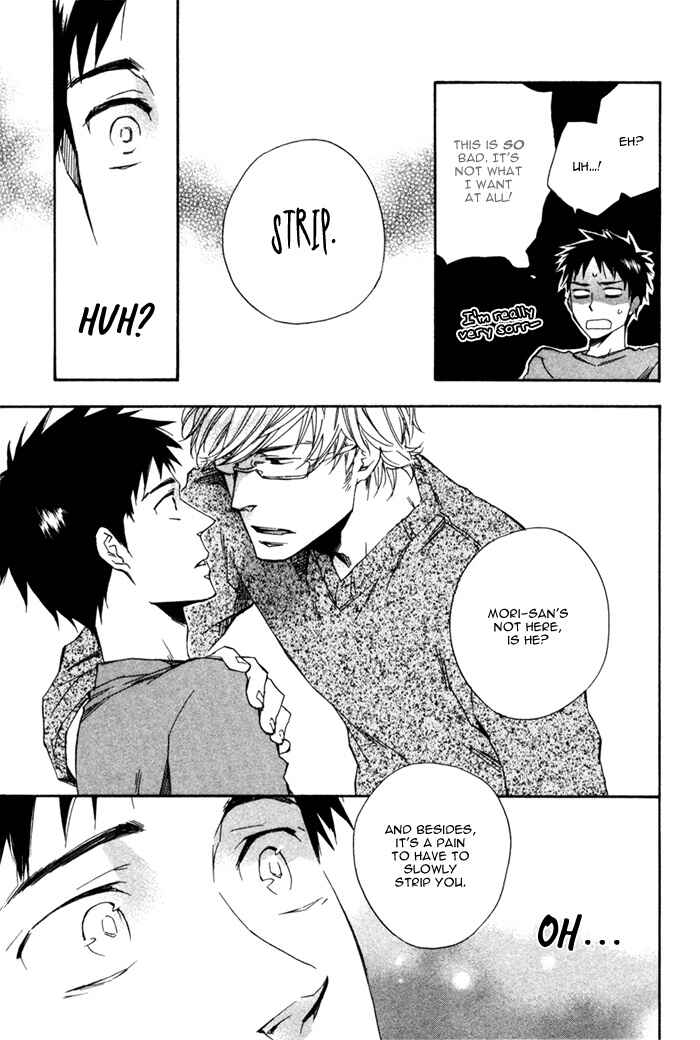 Page 18 Chapter 2 Akanai Tobira