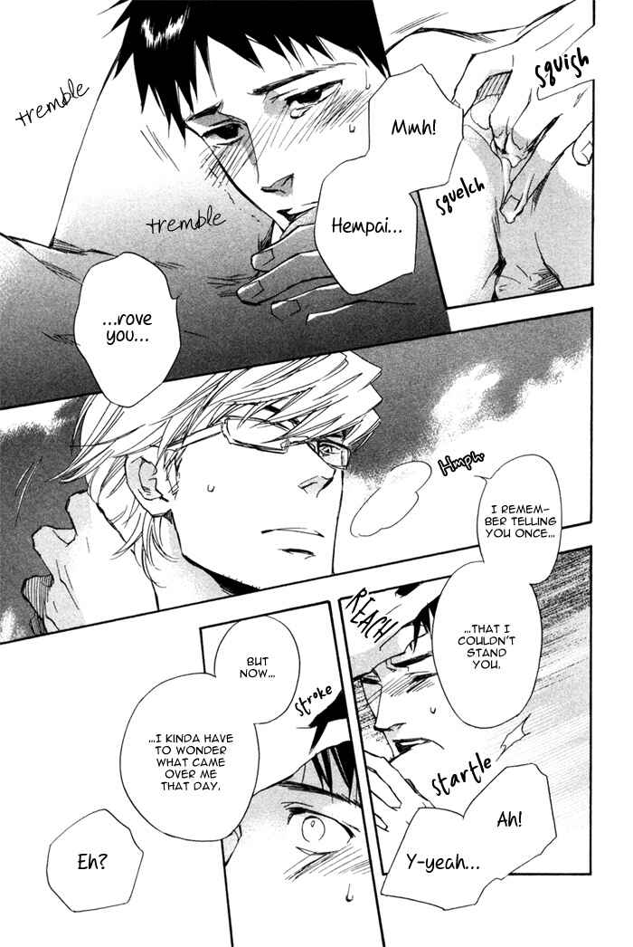Page 26 Chapter 2 Akanai Tobira