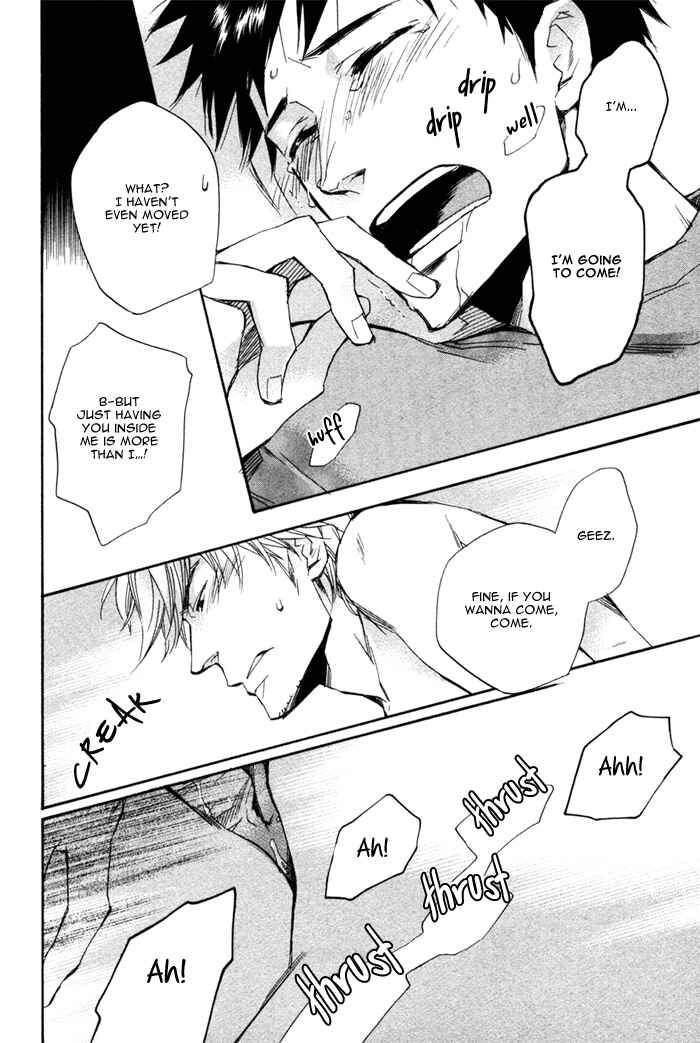 Page 35 Chapter 2 Akanai Tobira