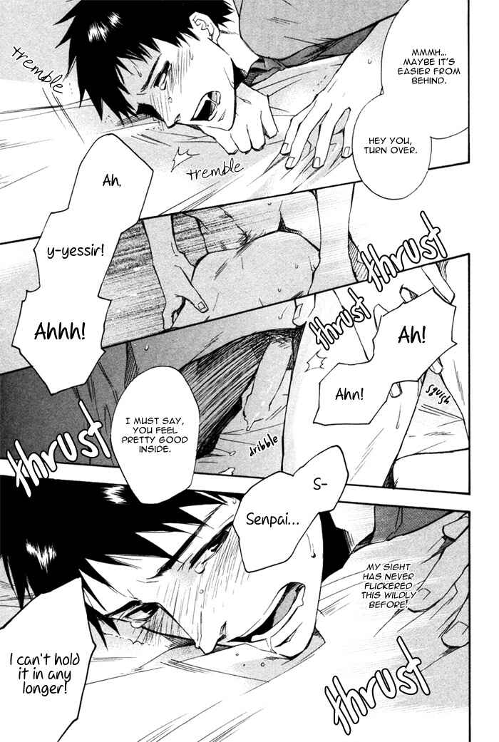 Page 36 Chapter 2 Akanai Tobira