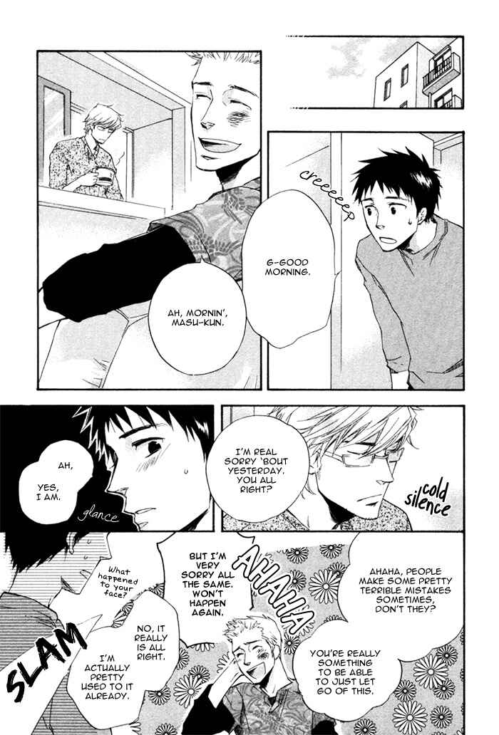 Page 8 Chapter 2 Akanai Tobira