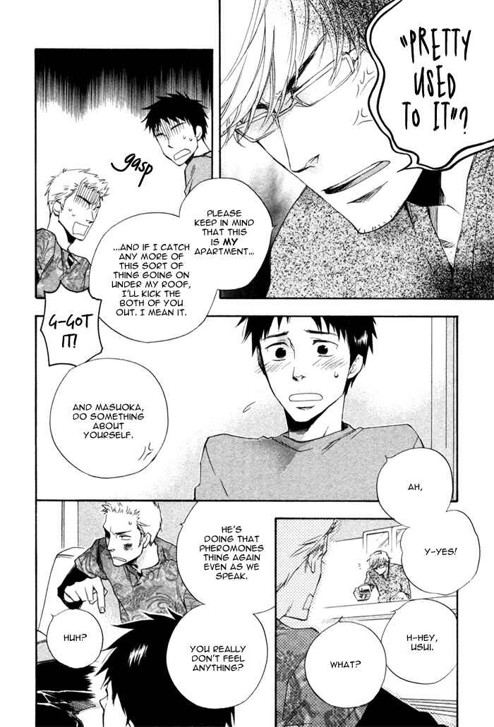 Page 9 Chapter 2 Akanai Tobira