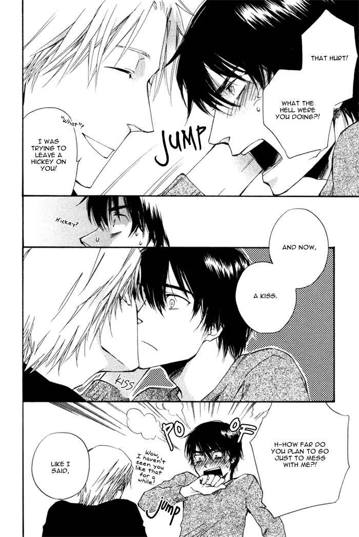 Page 25 Chapter 4 Akanai Tobira