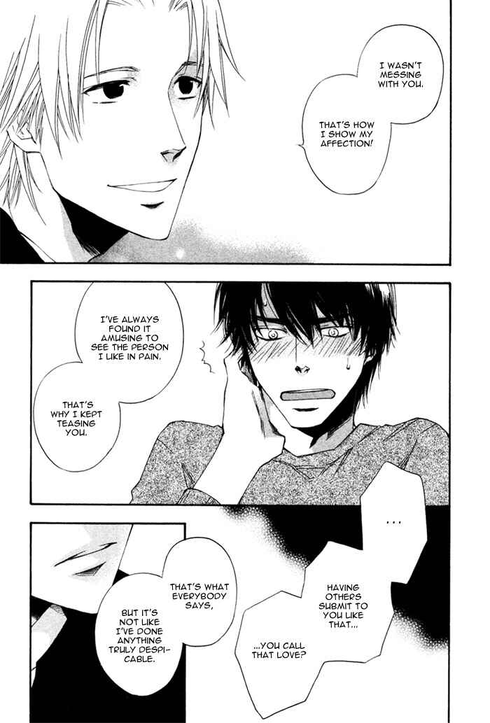 Page 26 Chapter 4 Akanai Tobira