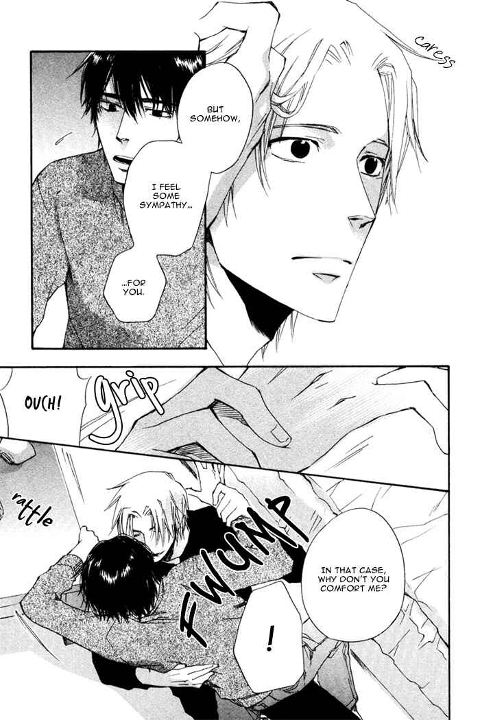 Page 28 Chapter 4 Akanai Tobira