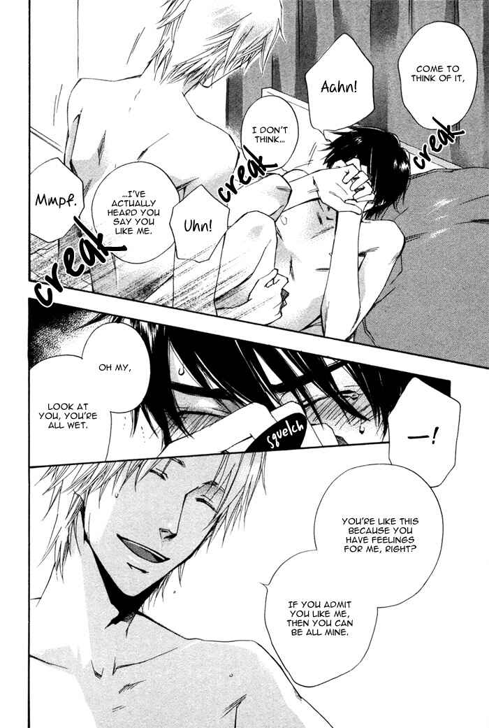 Page 31 Chapter 4 Akanai Tobira