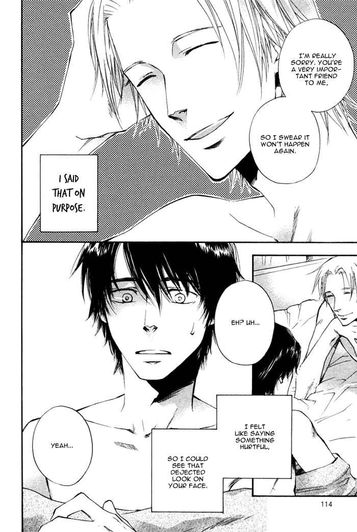 Page 5 Chapter 4 Akanai Tobira