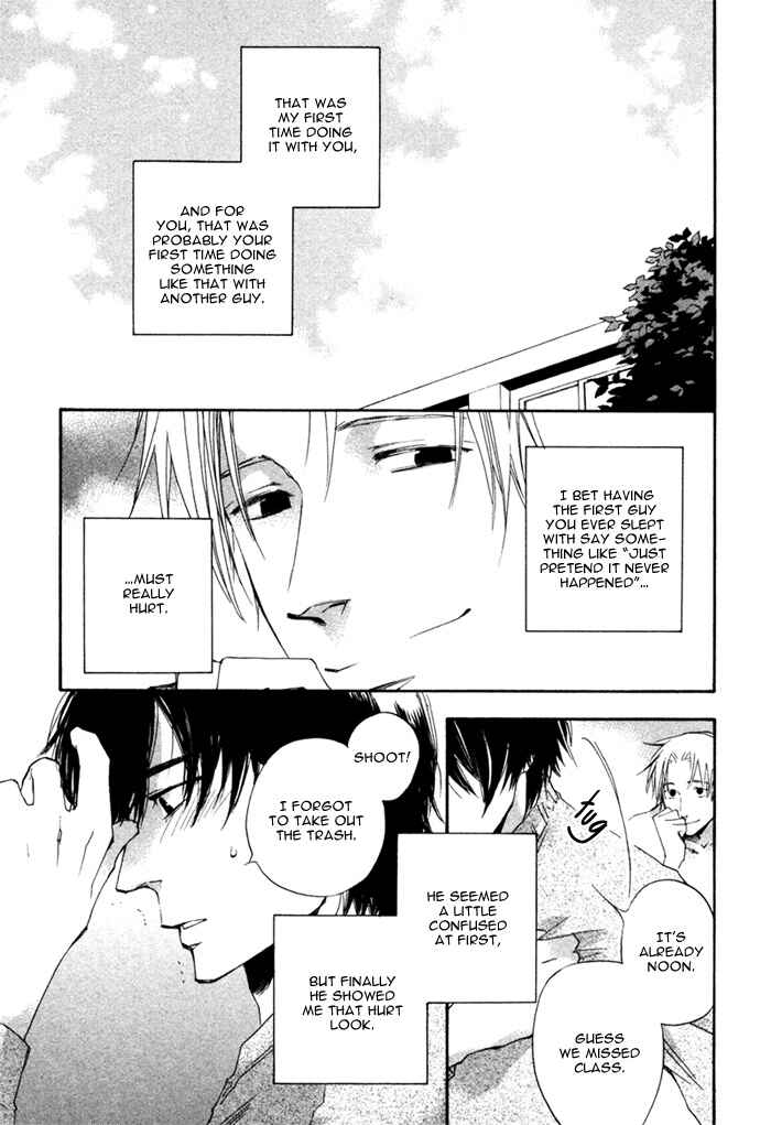 Page 6 Chapter 4 Akanai Tobira
