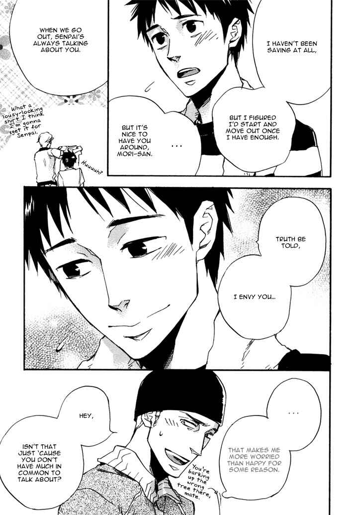 Page 12 Chapter 5.5 Akanai Tobira