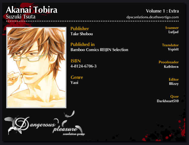 Page 3 Chapter 5.5 Akanai Tobira