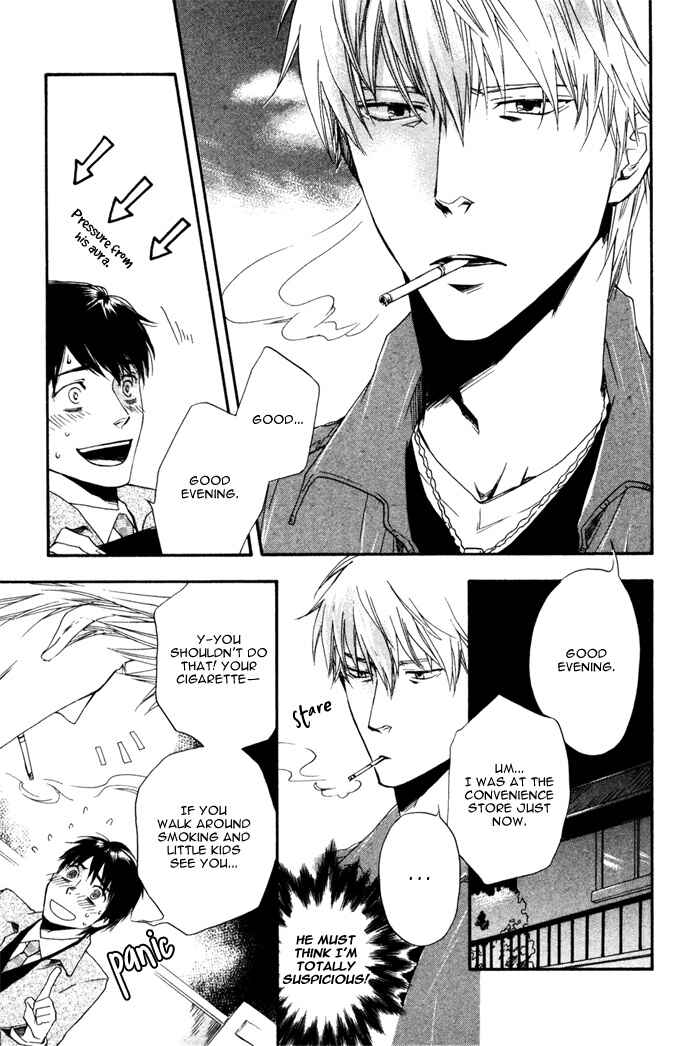Page 10 Chapter 5 Akanai Tobira