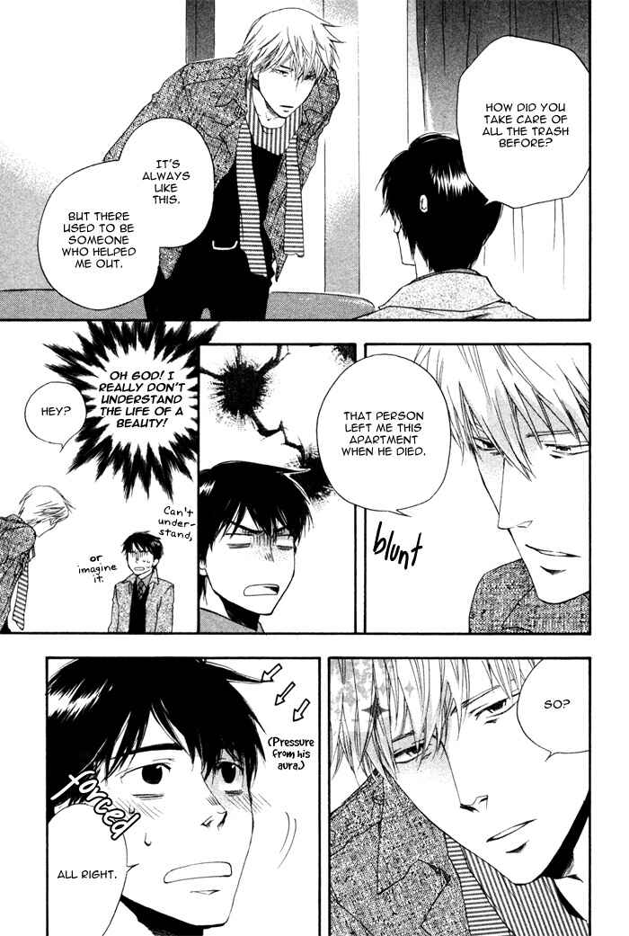 Page 26 Chapter 5 Akanai Tobira