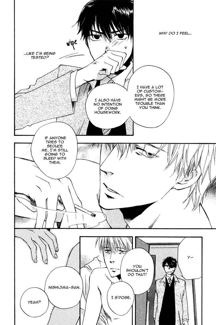 Page 37 Chapter 5 Akanai Tobira