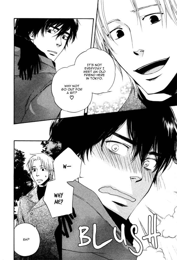 Page 11 Chapter 3 Akanai Tobira
