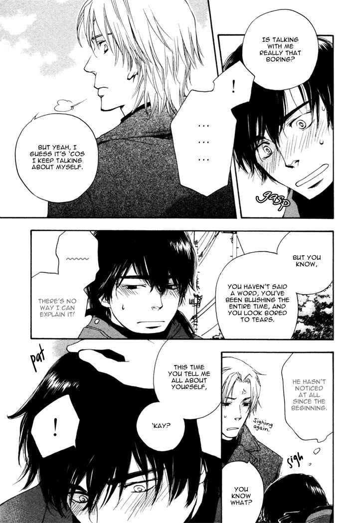 Page 16 Chapter 3 Akanai Tobira