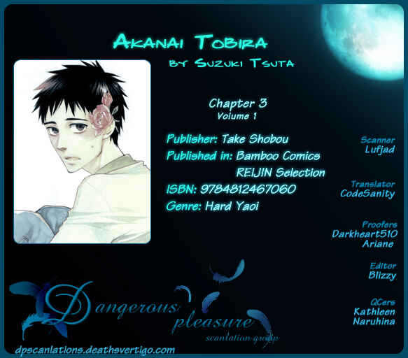 Page 2 Chapter 3 Akanai Tobira