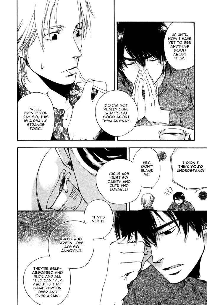 Page 27 Chapter 3 Akanai Tobira