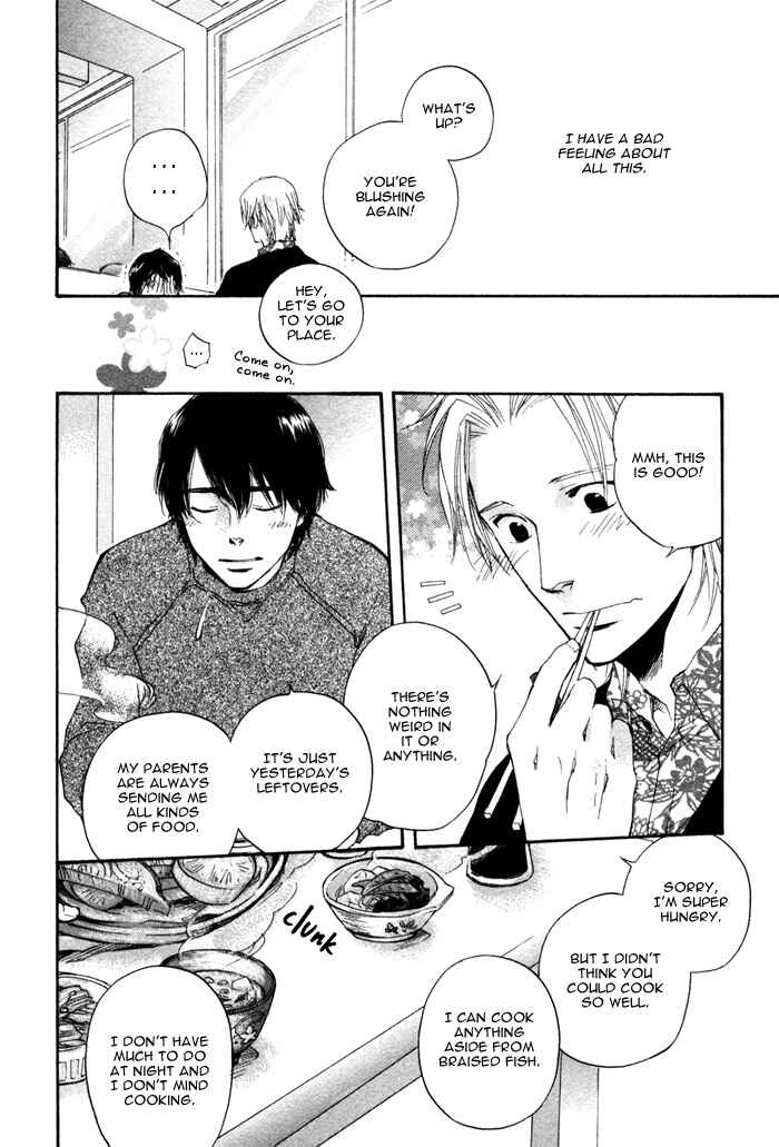 Page 29 Chapter 3 Akanai Tobira