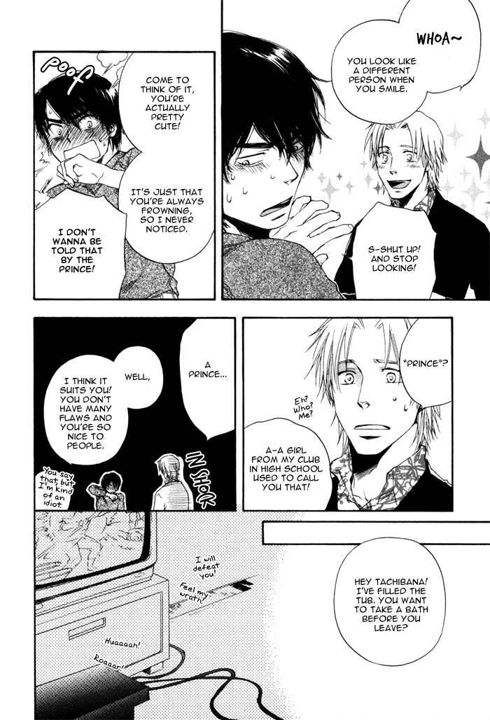 Page 31 Chapter 3 Akanai Tobira