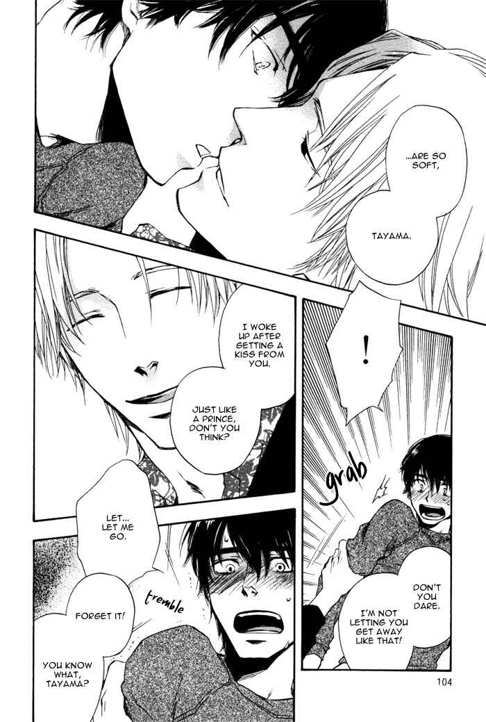 Page 35 Chapter 3 Akanai Tobira