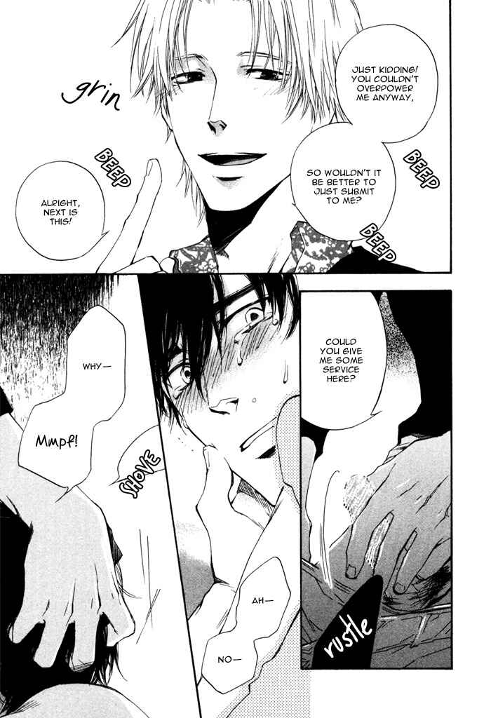Page 38 Chapter 3 Akanai Tobira