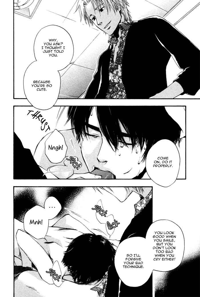 Page 39 Chapter 3 Akanai Tobira