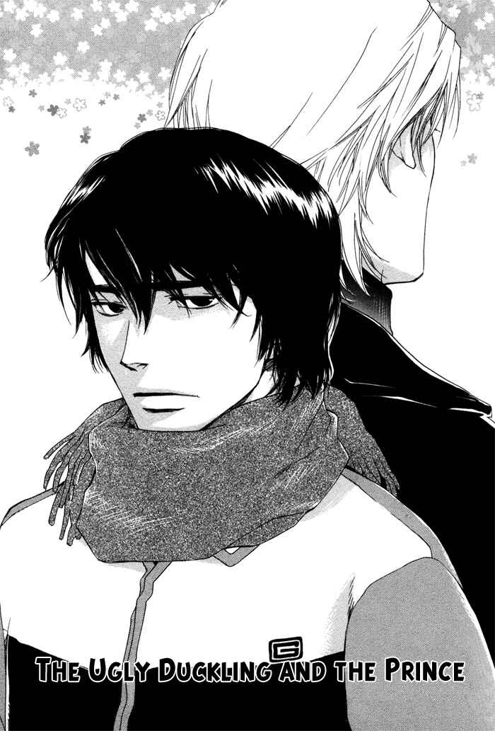 Page 4 Chapter 3 Akanai Tobira