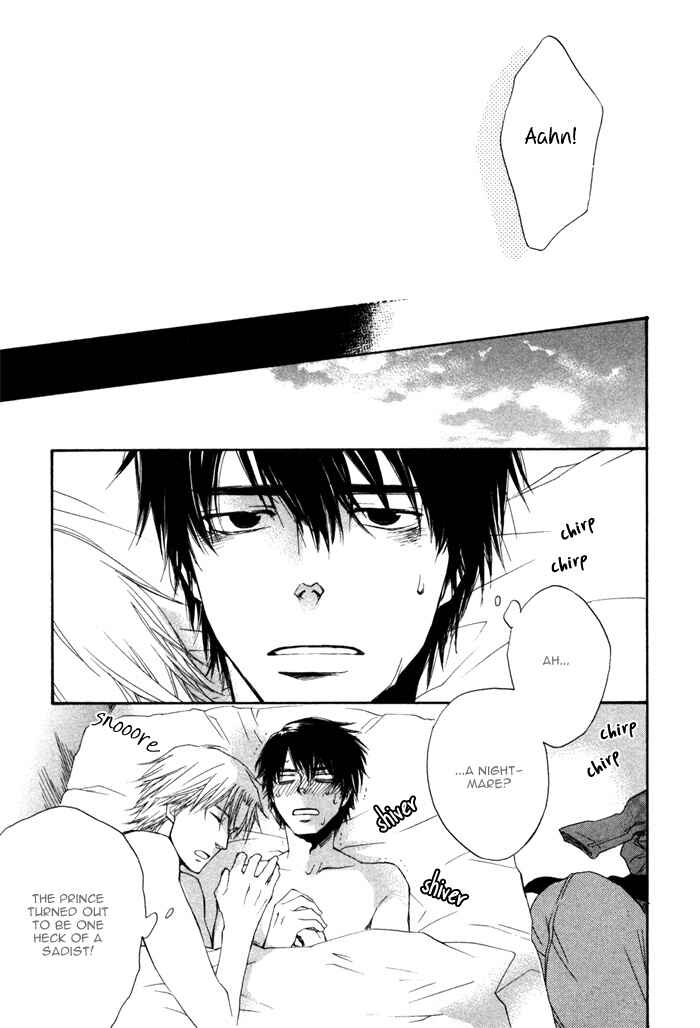 Page 42 Chapter 3 Akanai Tobira