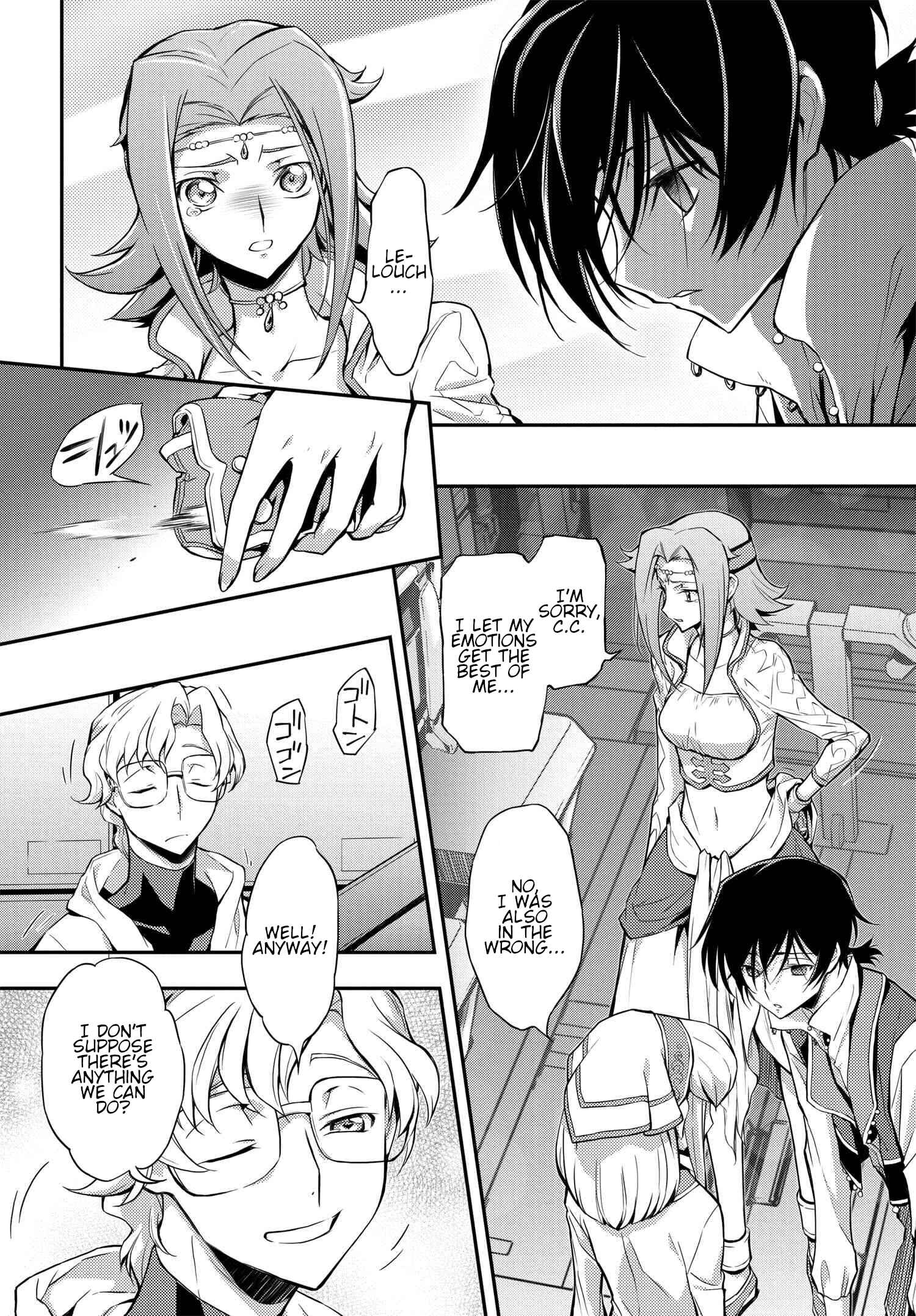 Page 16 Chapter 9 Code Geass: Lelouch of the Re;surrection
