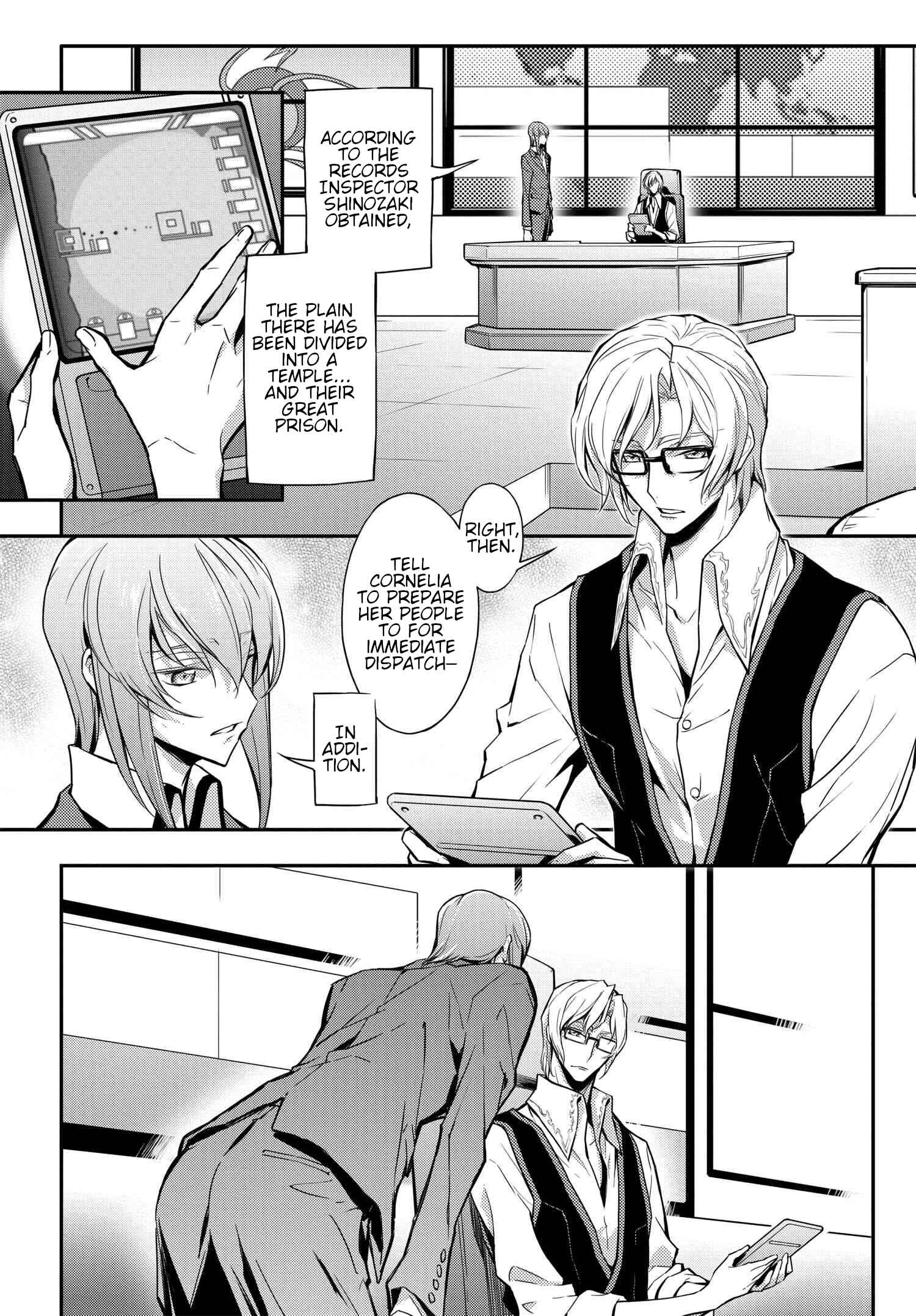 Page 2 Chapter 9 Code Geass: Lelouch of the Re;surrection
