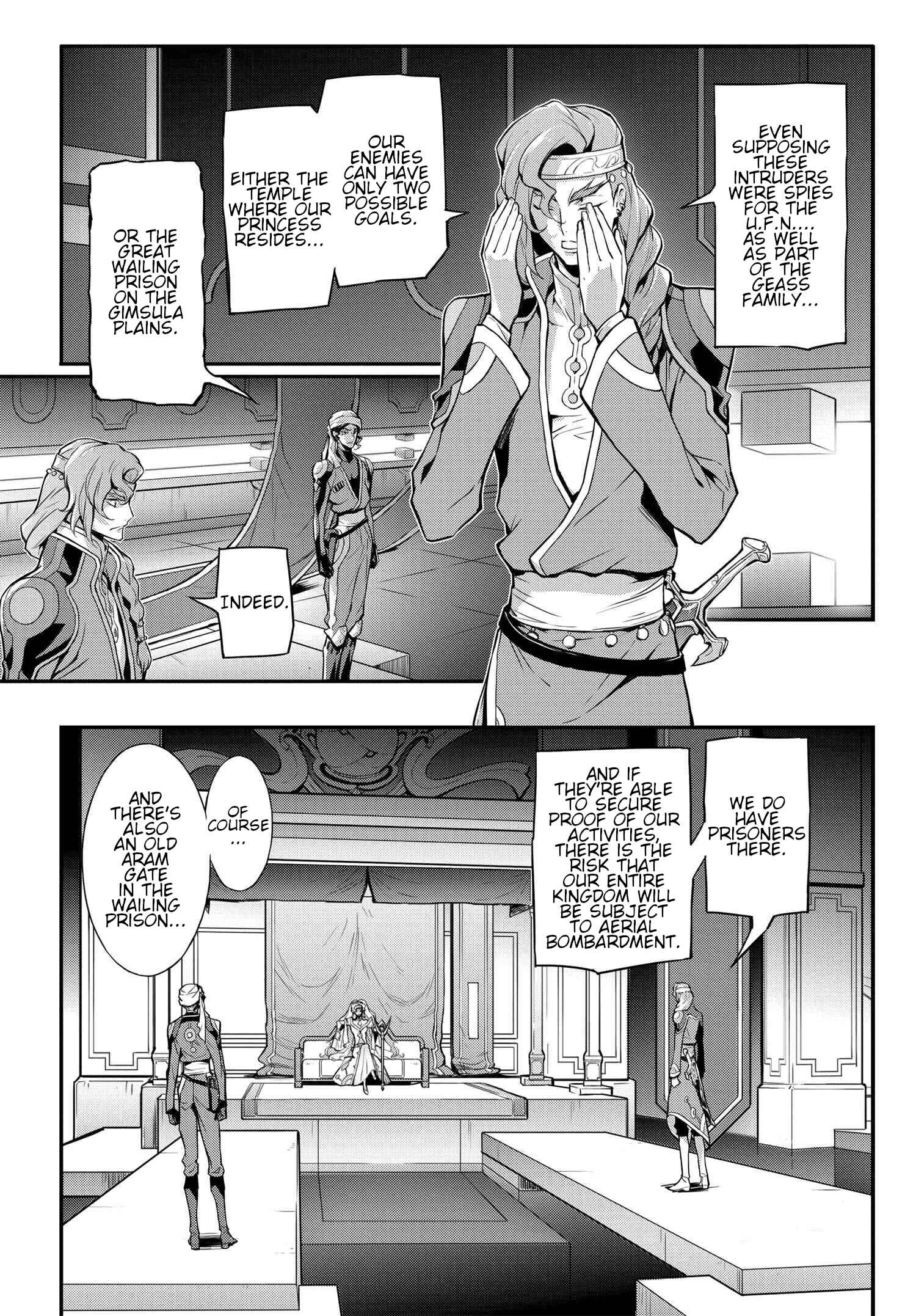 Page 20 Chapter 9 Code Geass: Lelouch of the Re;surrection
