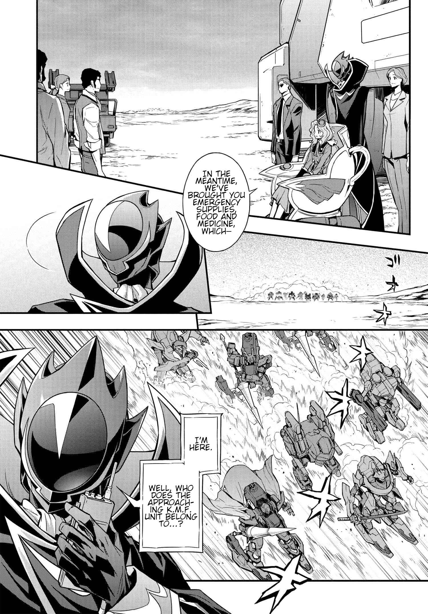 Page 14 Chapter 6 Code Geass: Lelouch of the Re;surrection