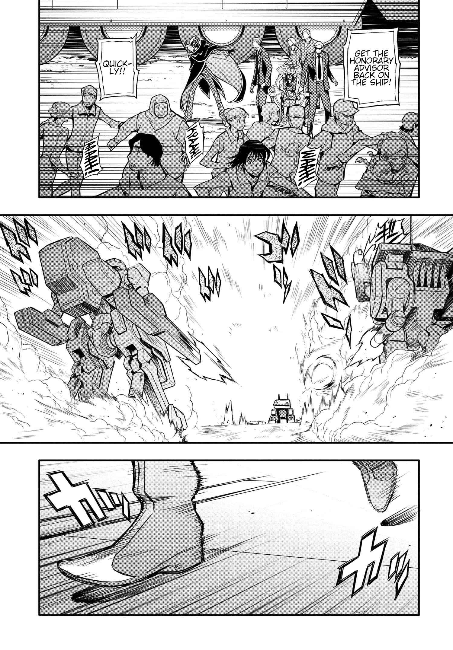 Page 16 Chapter 6 Code Geass: Lelouch of the Re;surrection
