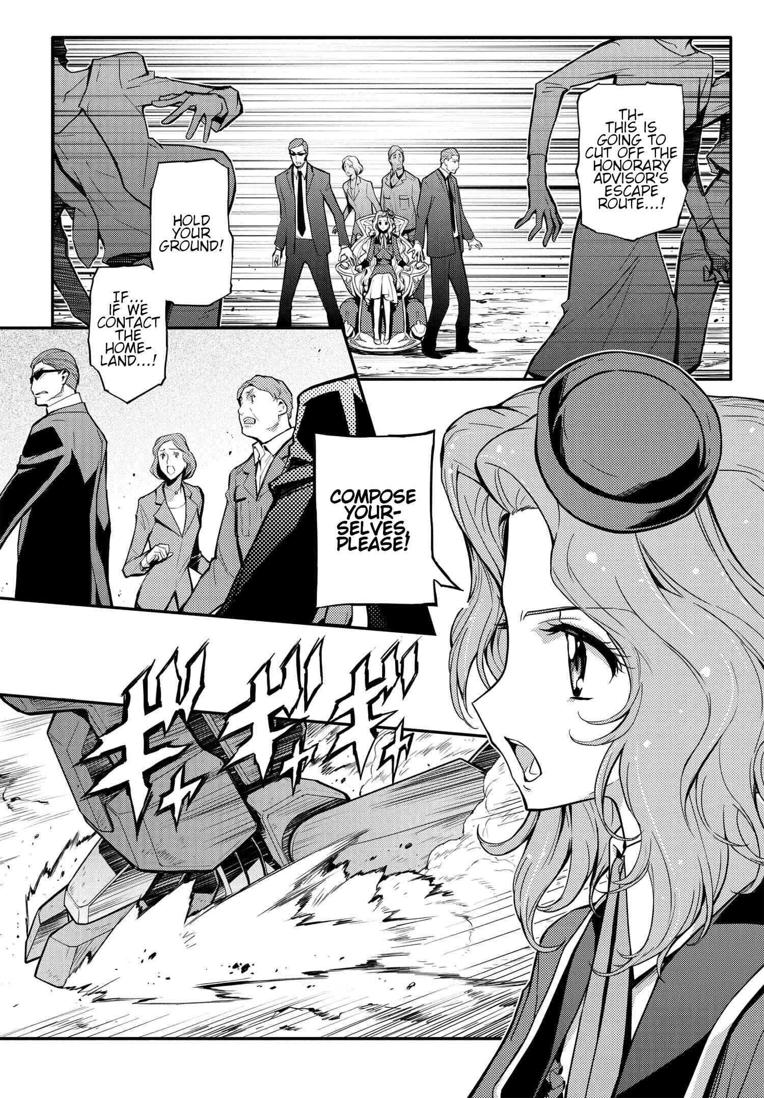 Page 21 Chapter 6 Code Geass: Lelouch of the Re;surrection