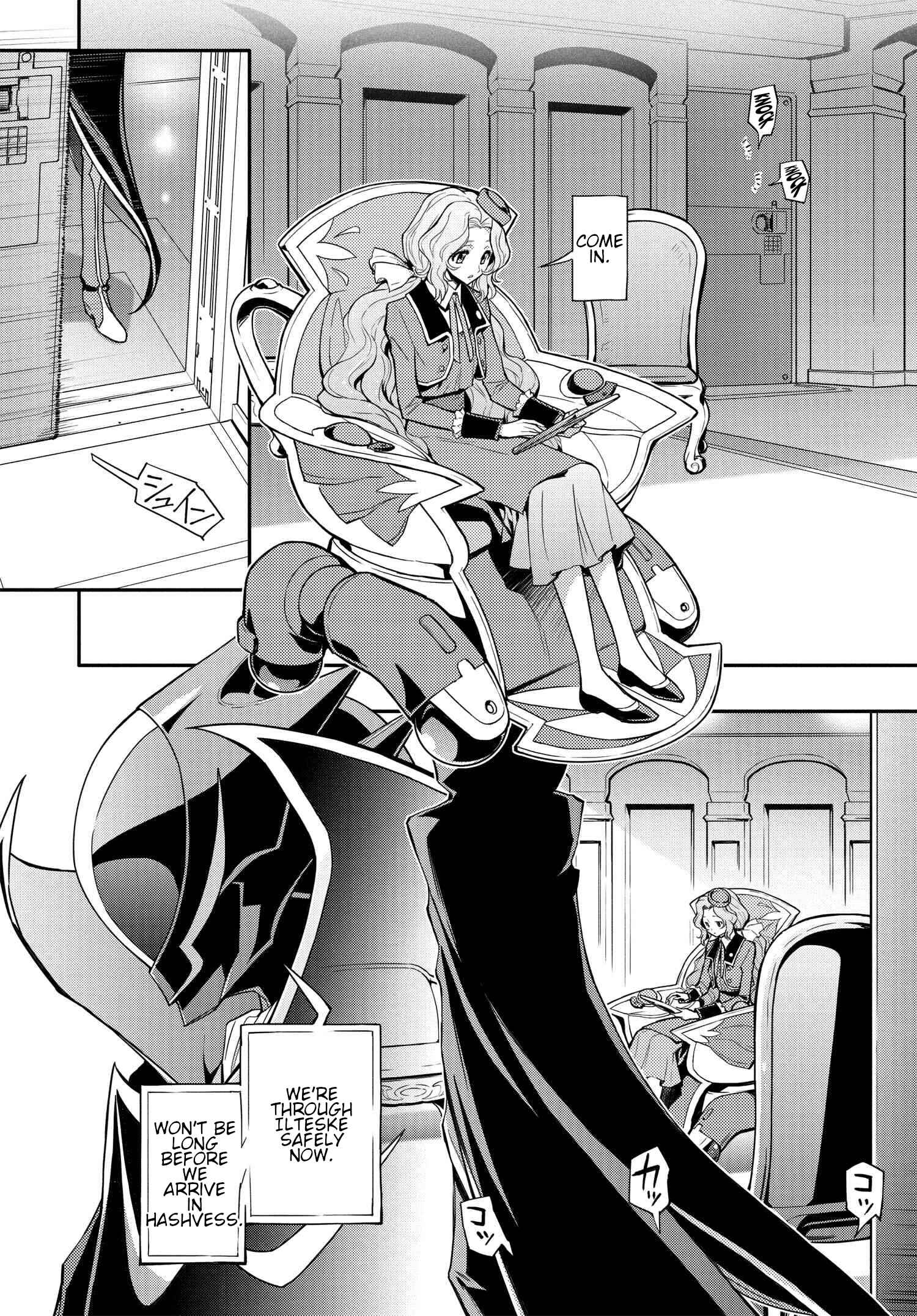Page 3 Chapter 6 Code Geass: Lelouch of the Re;surrection
