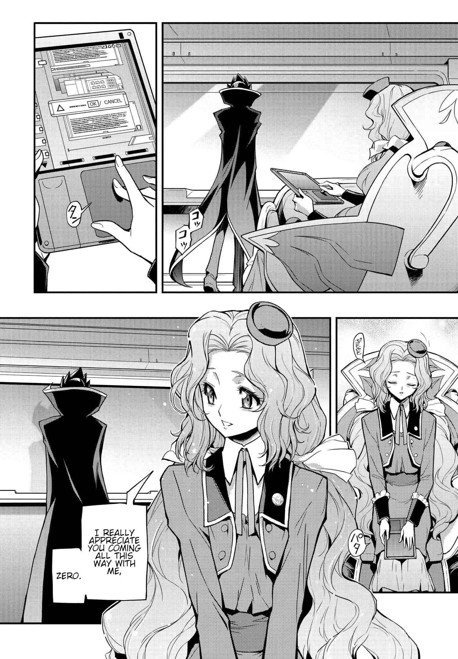 Page 4 Chapter 6 Code Geass: Lelouch of the Re;surrection