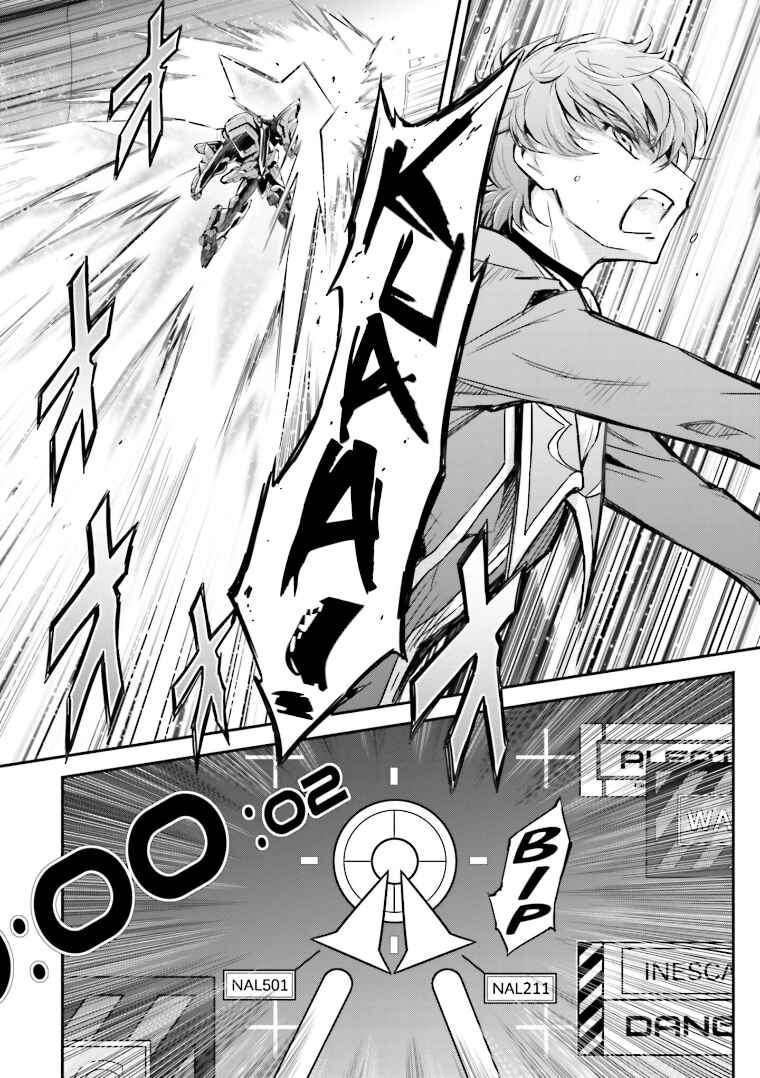 Page 11 Chapter 4 Code Geass: Lelouch of the Re;surrection