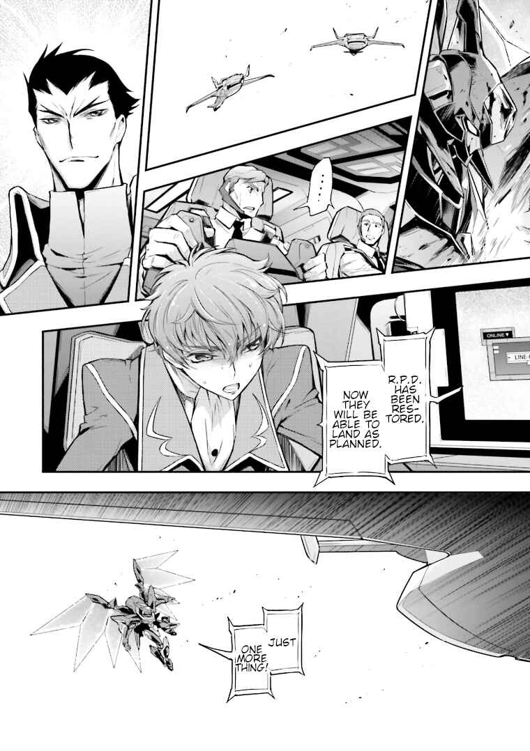Page 13 Chapter 4 Code Geass: Lelouch of the Re;surrection