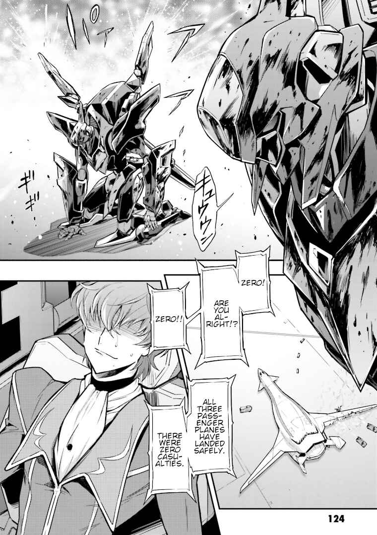 Page 18 Chapter 4 Code Geass: Lelouch of the Re;surrection
