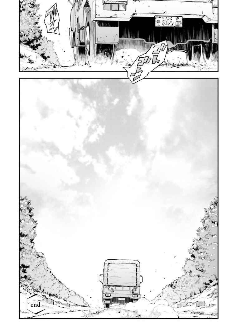 Page 34 Chapter 4 Code Geass: Lelouch of the Re;surrection