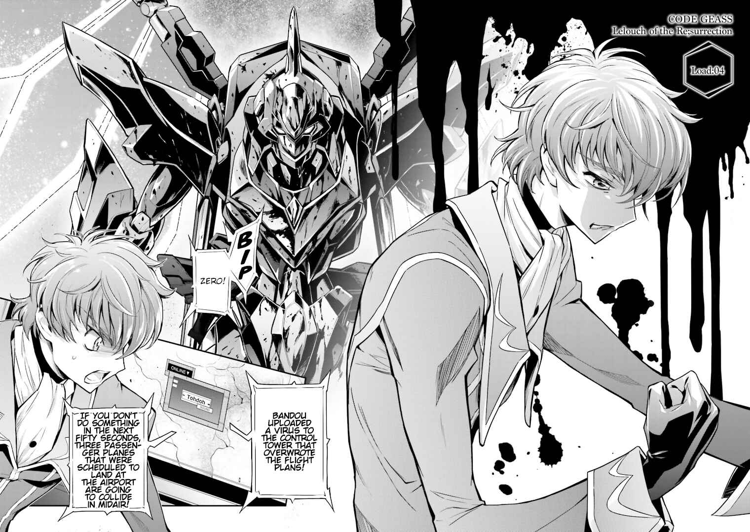 Page 4 Chapter 4 Code Geass: Lelouch of the Re;surrection