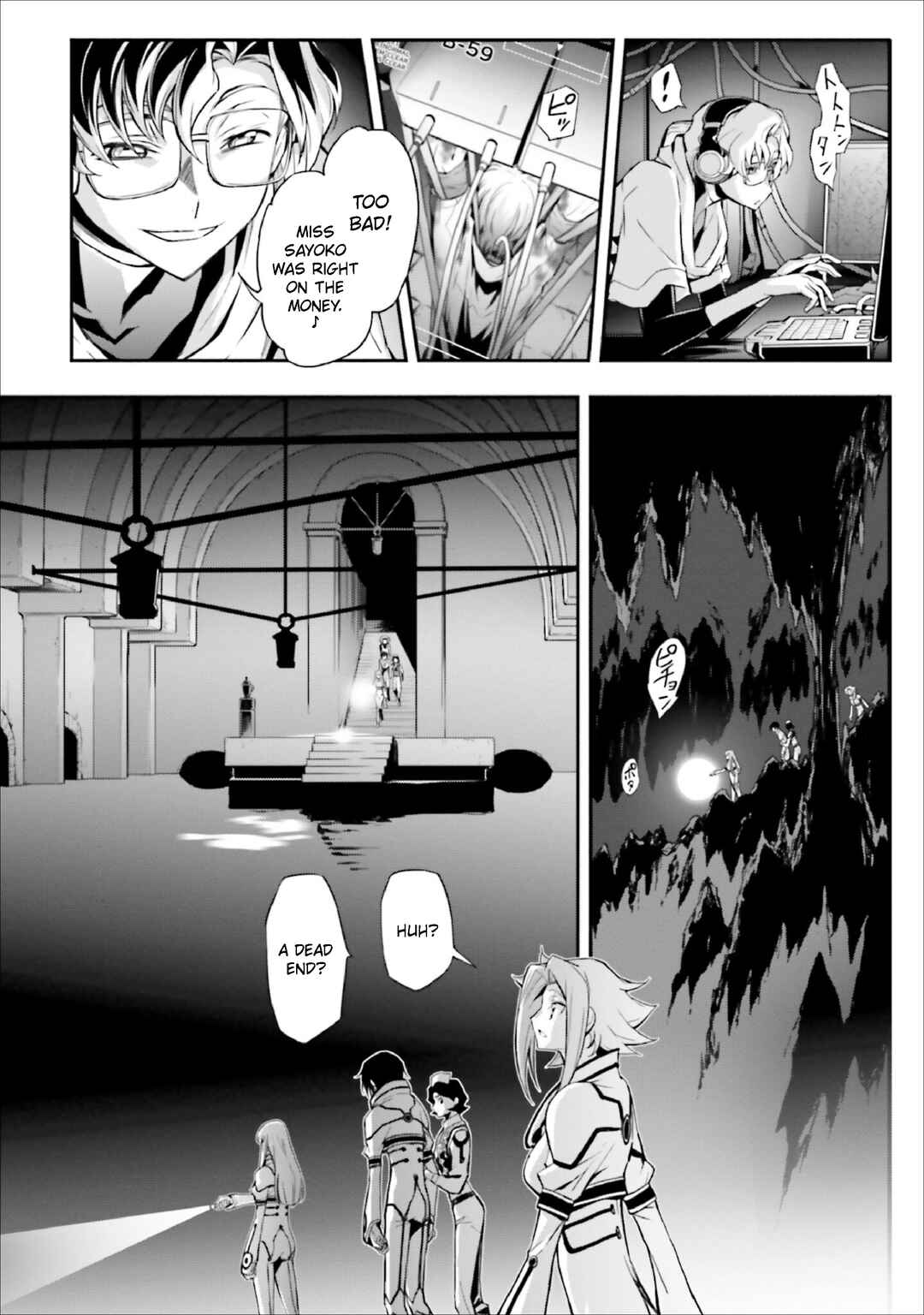 Page 20 Chapter 10 Code Geass: Lelouch of the Re;surrection