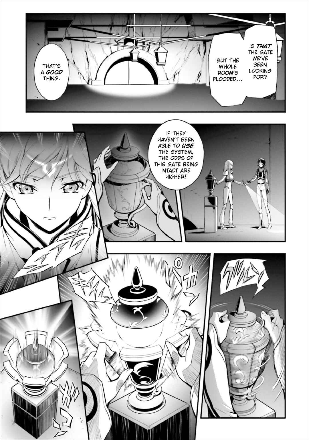 Page 21 Chapter 10 Code Geass: Lelouch of the Re;surrection