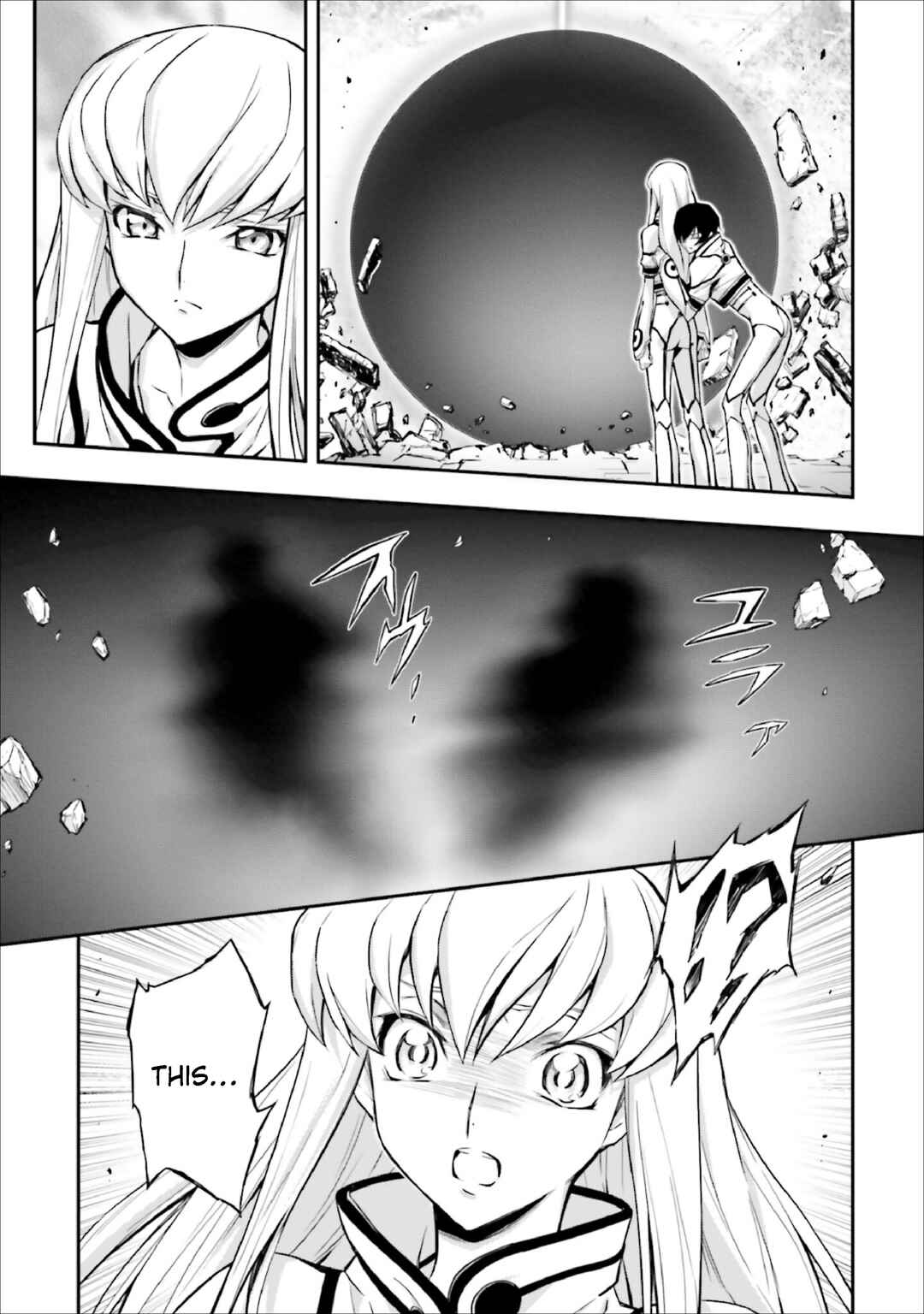 Page 35 Chapter 10 Code Geass: Lelouch of the Re;surrection