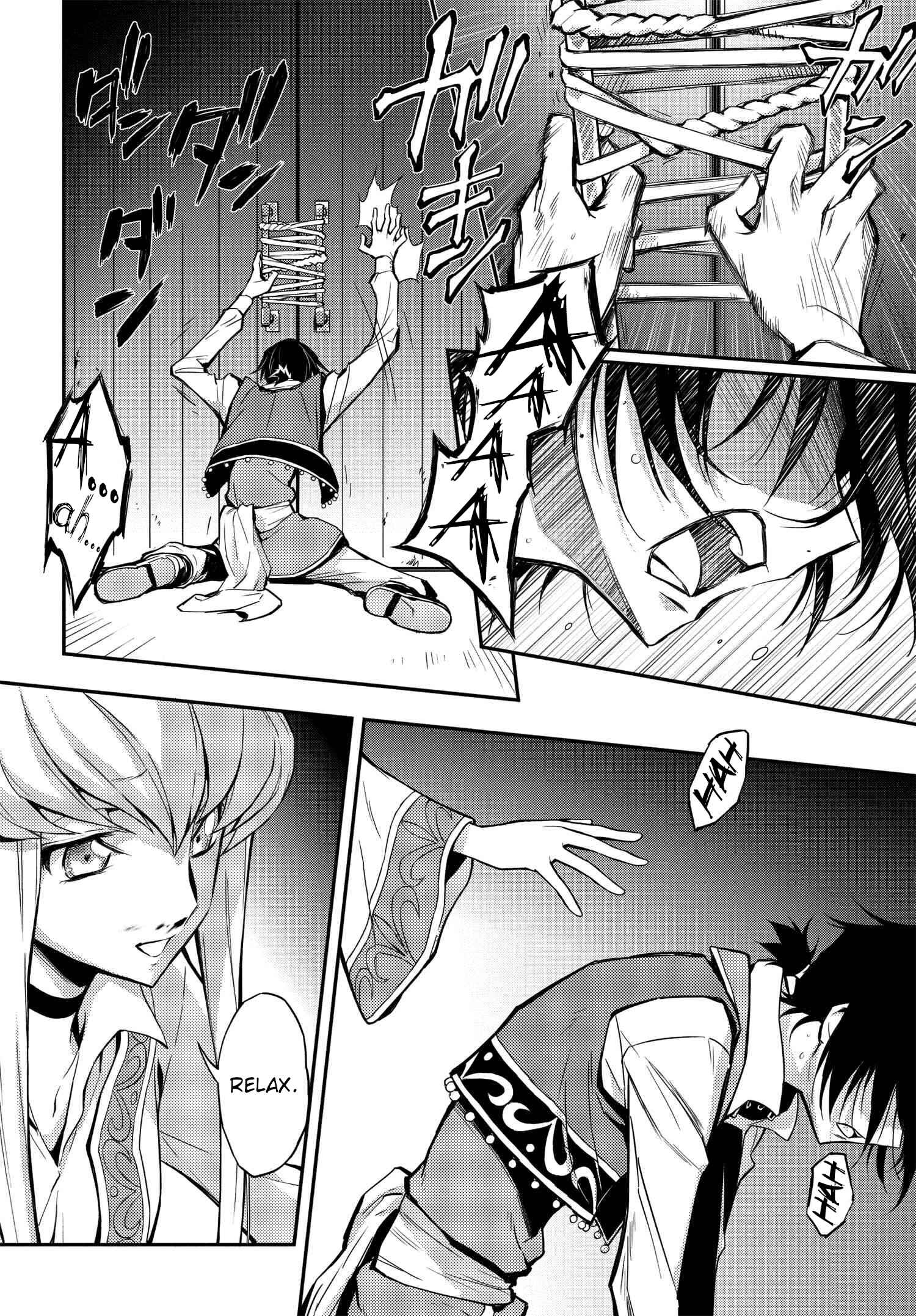 Page 10 Chapter 8 Code Geass: Lelouch of the Re;surrection