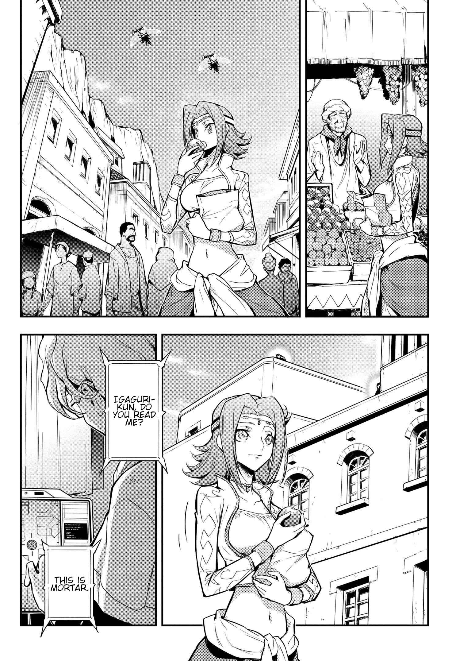 Page 13 Chapter 8 Code Geass: Lelouch of the Re;surrection