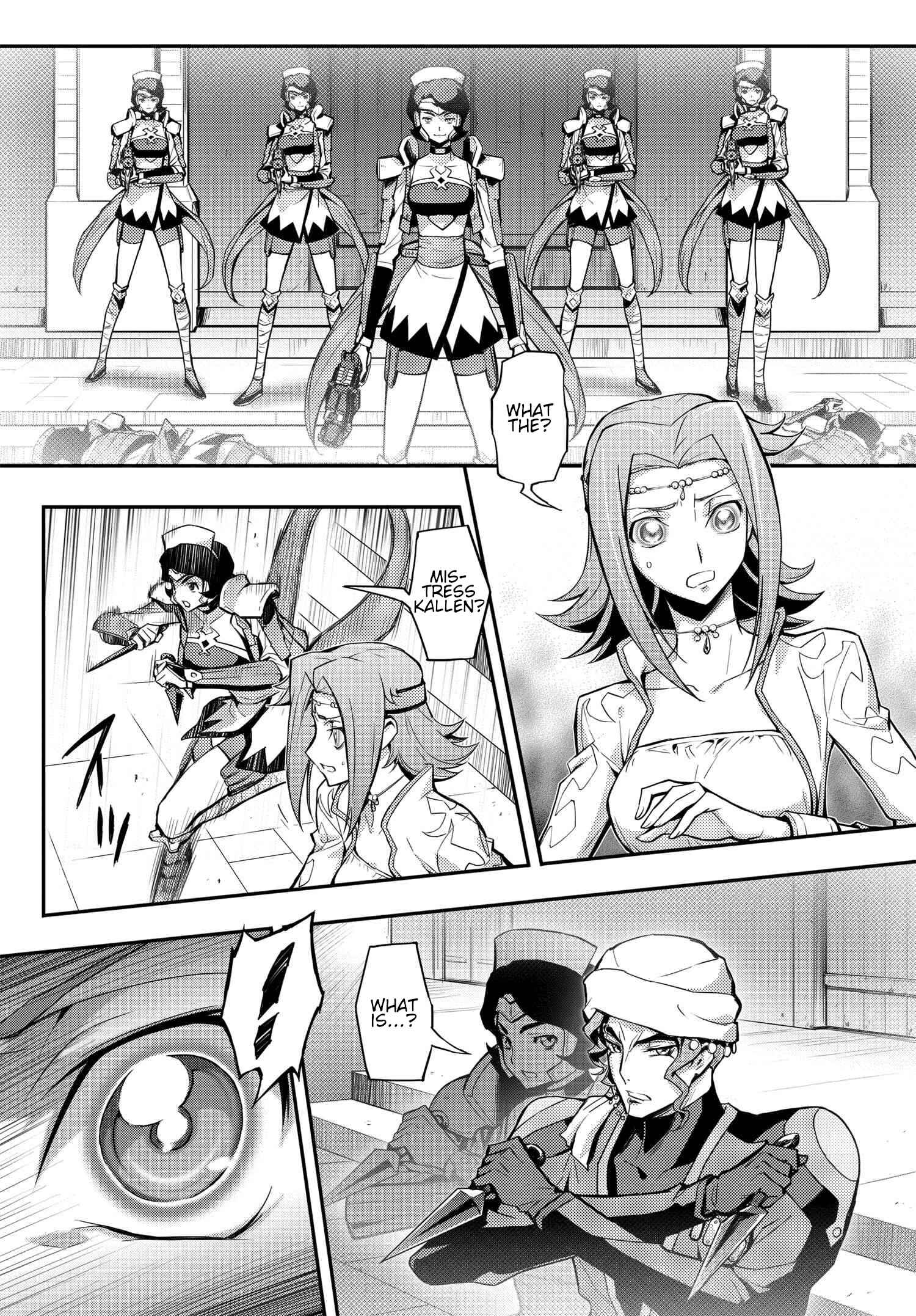 Page 35 Chapter 8 Code Geass: Lelouch of the Re;surrection