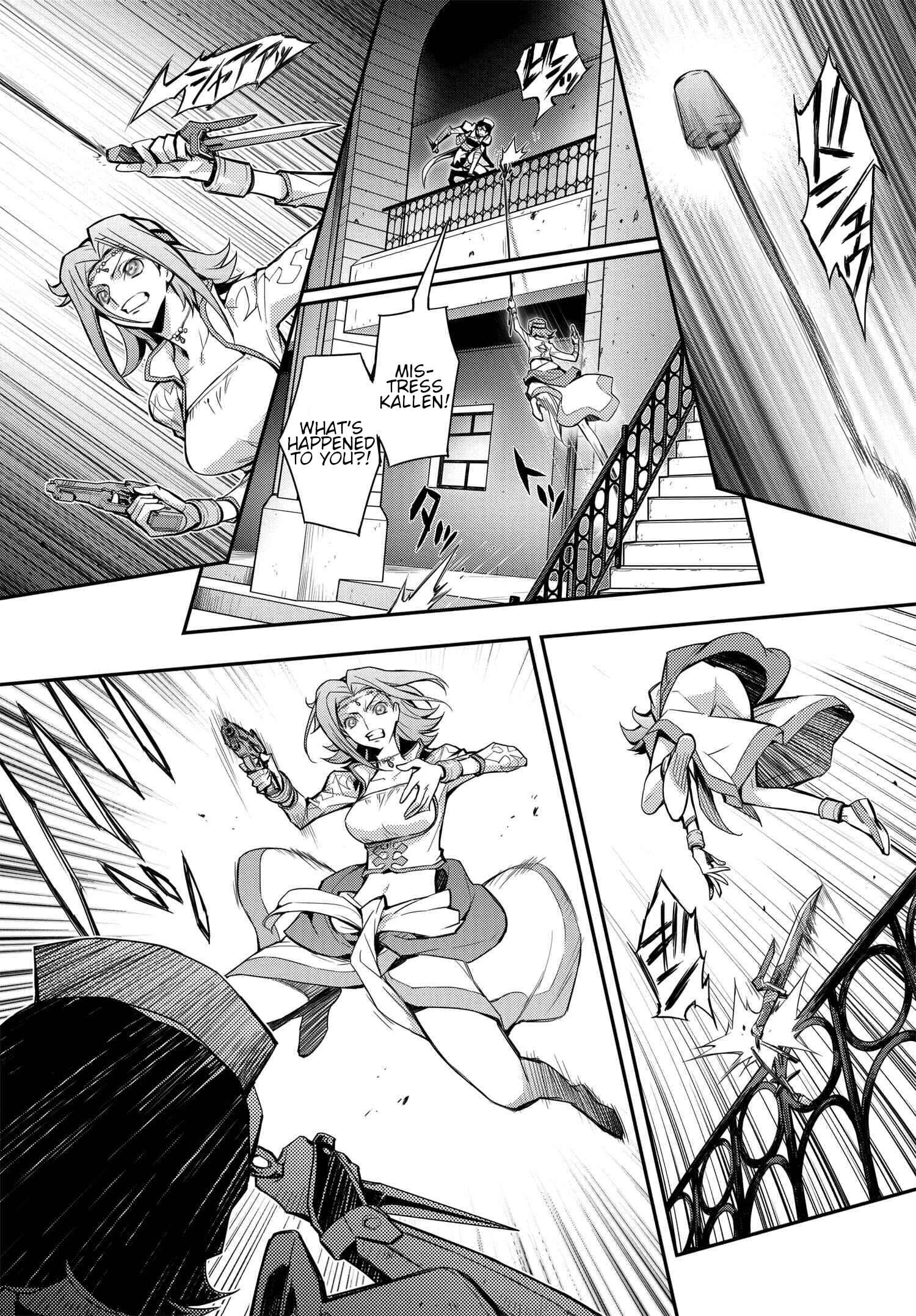 Page 37 Chapter 8 Code Geass: Lelouch of the Re;surrection